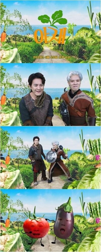 본문 이미지 - 노라조 ⓒ 뉴스1