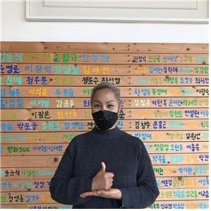본문 이미지 - SBO 여자연예인야구단 단장 인순이/한국연예인야구협회 제공 ⓒ 뉴스1