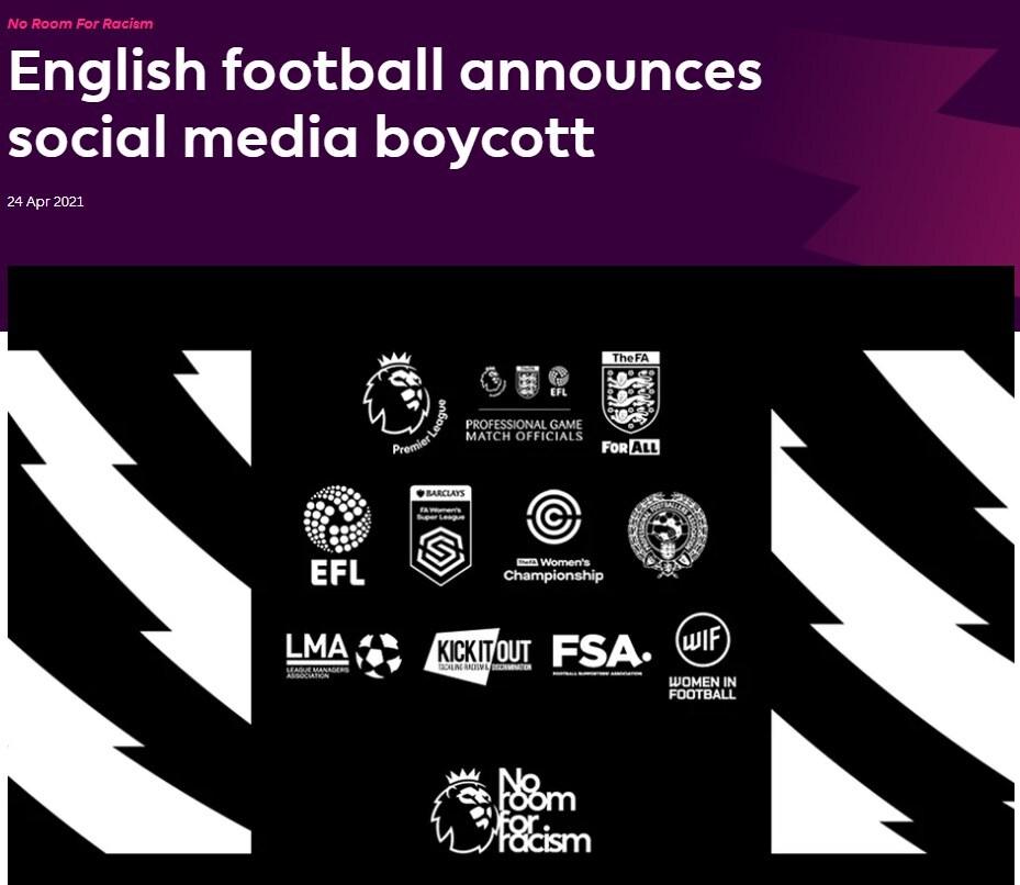 본문 이미지 - 영국 내 축구 단체들이 4일 동안 SNS 보이콧을 결정했다. (EPL 홈페이지 캡처) ⓒ 뉴스1