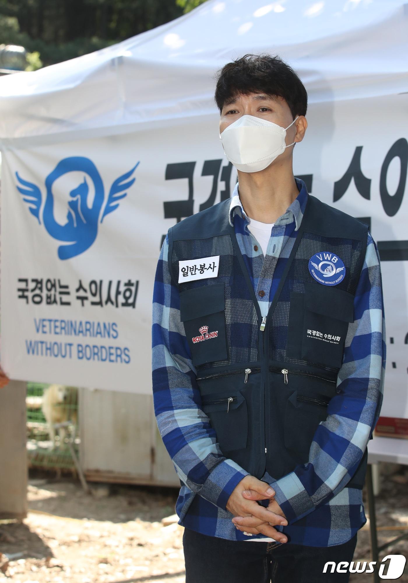 본문 이미지 - 방송인 박수홍/뉴스1 ⓒ News1 
