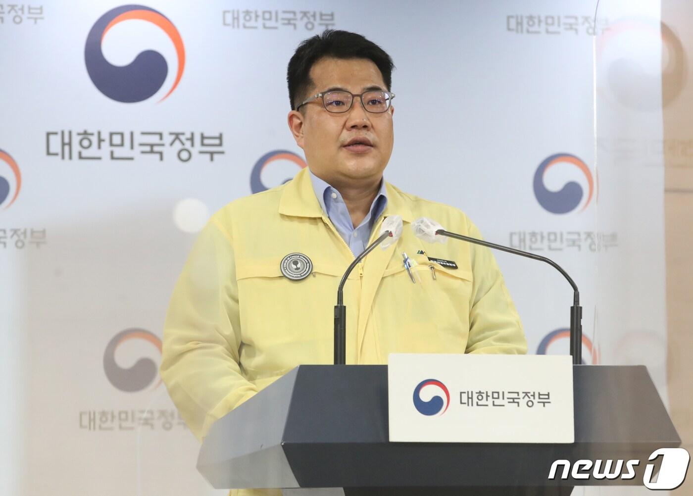 본문 이미지 - 손영래 중앙사고수습본부 사회전략반장. 2021.4.25/뉴스1 ⓒ News1 송원영 기자