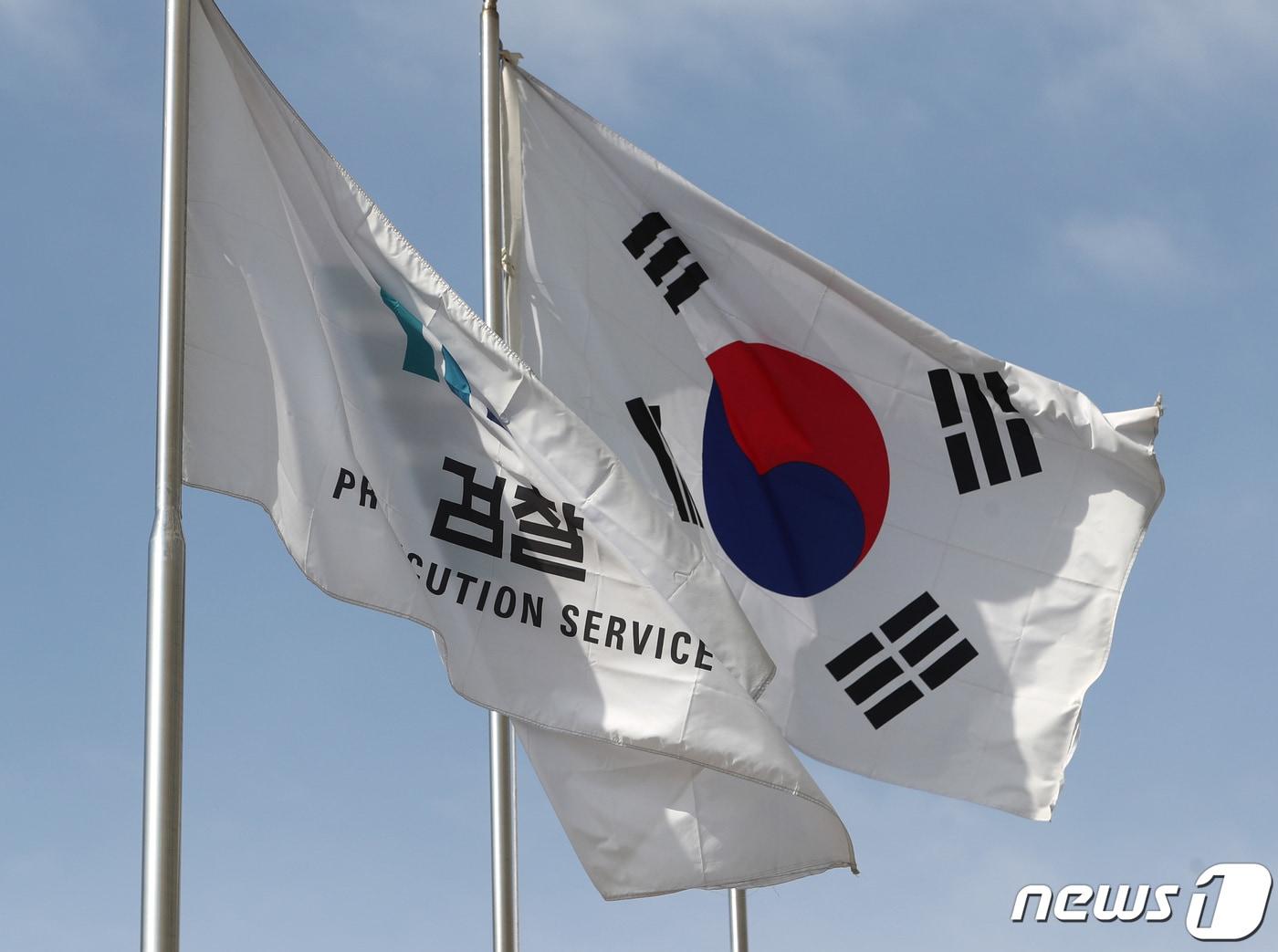 본문 이미지 - 서울 서초구 대검찰청. 2021.4.26 ⓒ 뉴스1 이성철 기자