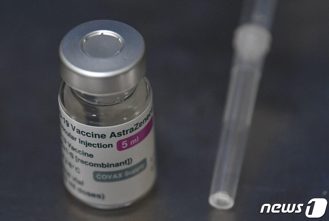 아스트라제네카 백신. 2021.4.26/뉴스1 ⓒ News1 이재명 기자