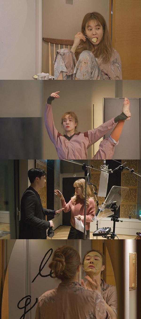 본문 이미지 - tvN '온앤오프' ⓒ 뉴스1