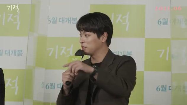 본문 이미지 - 영화 기적 제작보고회 유튜브 캡처 ⓒ 뉴스1