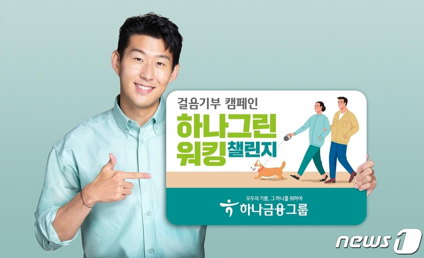 본문 이미지 - ⓒ 뉴스1