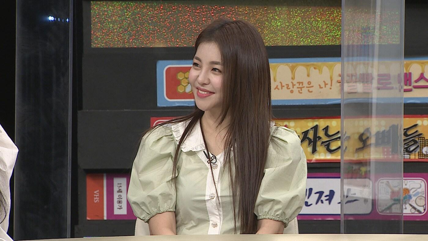 MBC에브리원 ⓒ 뉴스1