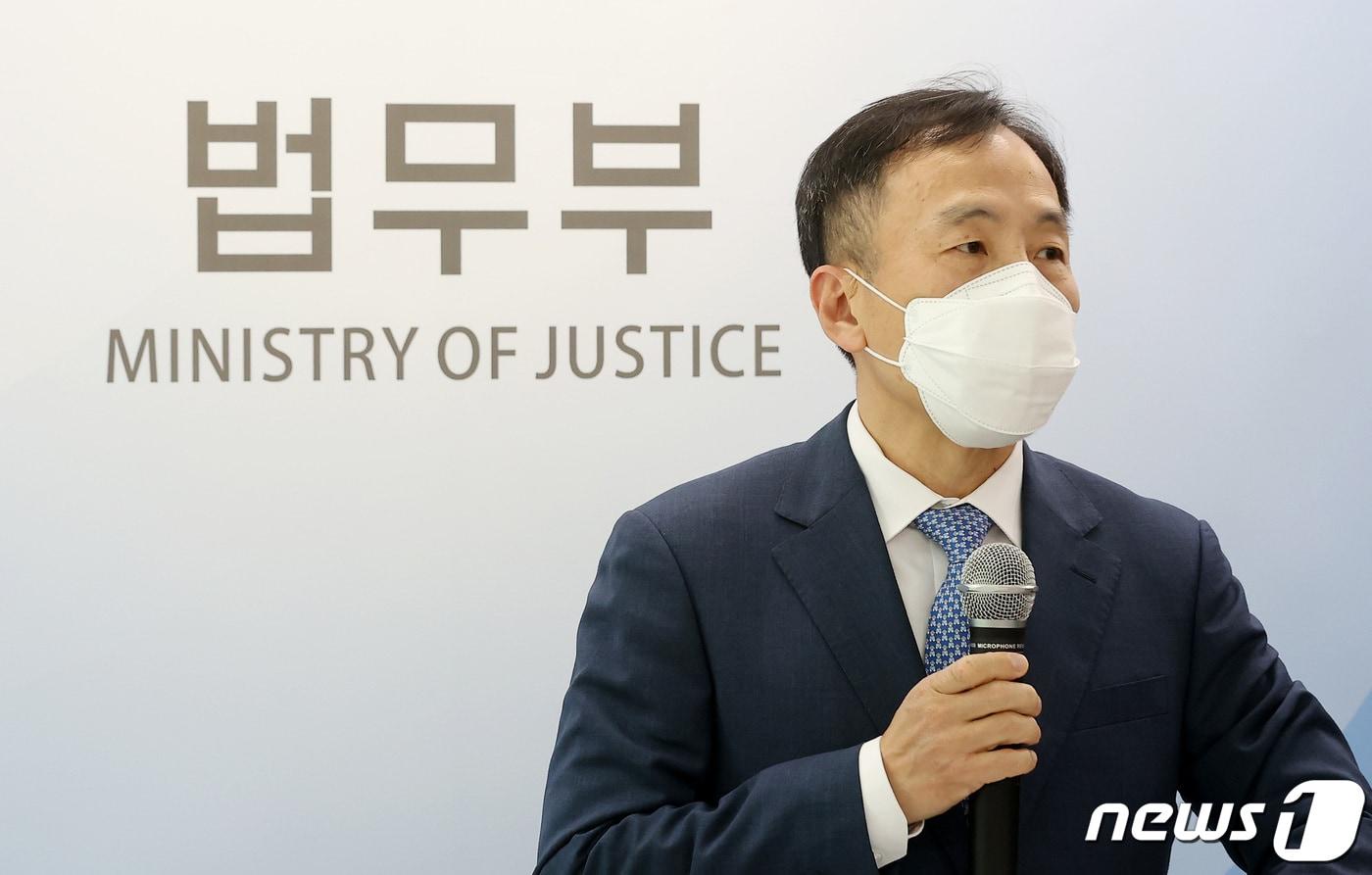 류혁 전 법무부 감찰관./뉴스1 ⓒ News1 조태형 기자