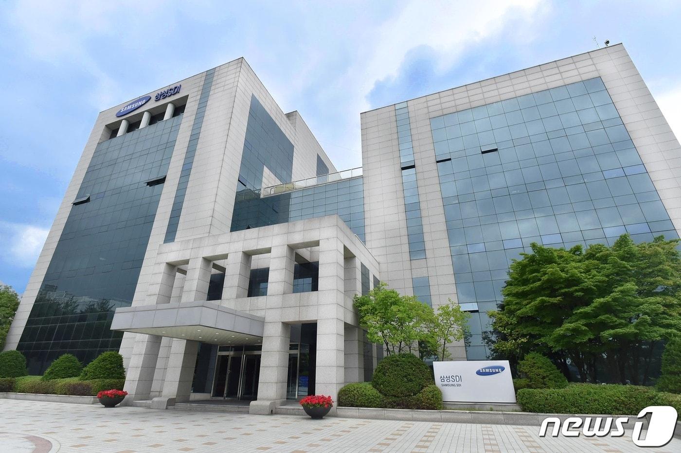 삼성SDI 기흥 사업장 전경(삼성SDI 제공) ⓒ 뉴스1
