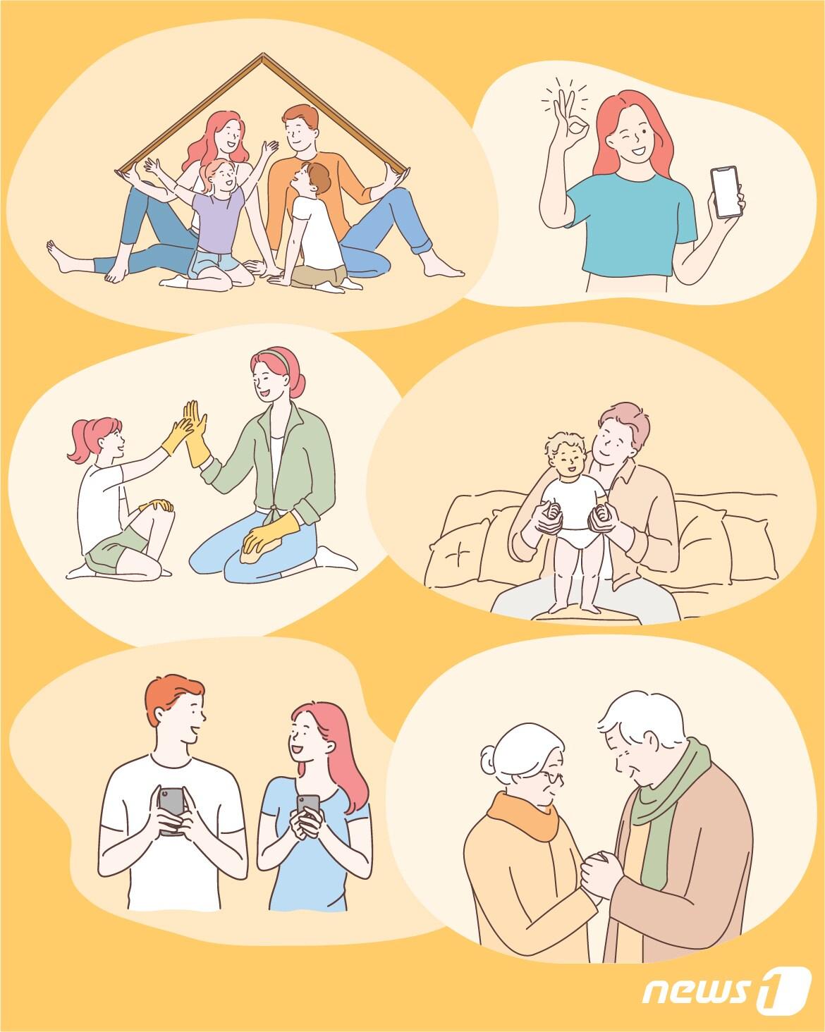 본문 이미지 - ⓒ News1 최수아 디자이너