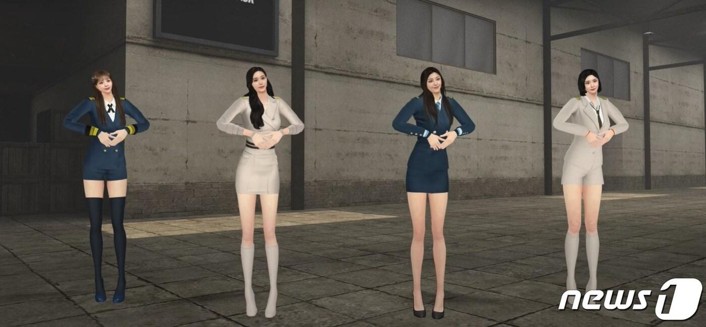 넥슨 '서든어택' 캐릭터로 만나는 '브레이브걸스' 멤버 4인 (넥슨 유튜브 갈무리) ⓒ 뉴스1