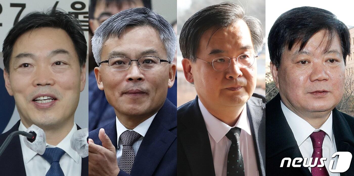 김오수 전 법무부 차관(왼쪽부터)·조남관 대검찰청 차장검사·구본선 광주고검장·배성범 법무연수원장. (뉴스1 DB) 2021.4.29/뉴스1