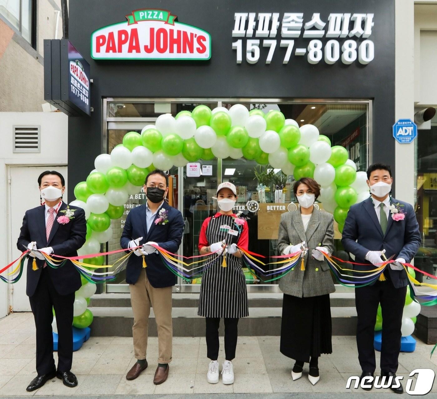 본문 이미지 - 서울 서초구 반포동 파파존스 피자. &#40;파파존스 제공&#41; 2021.4.29/뉴스1