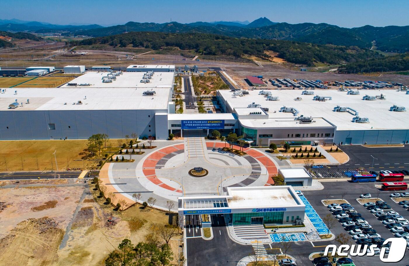 GGM 공장 전경.뉴스1 DBF