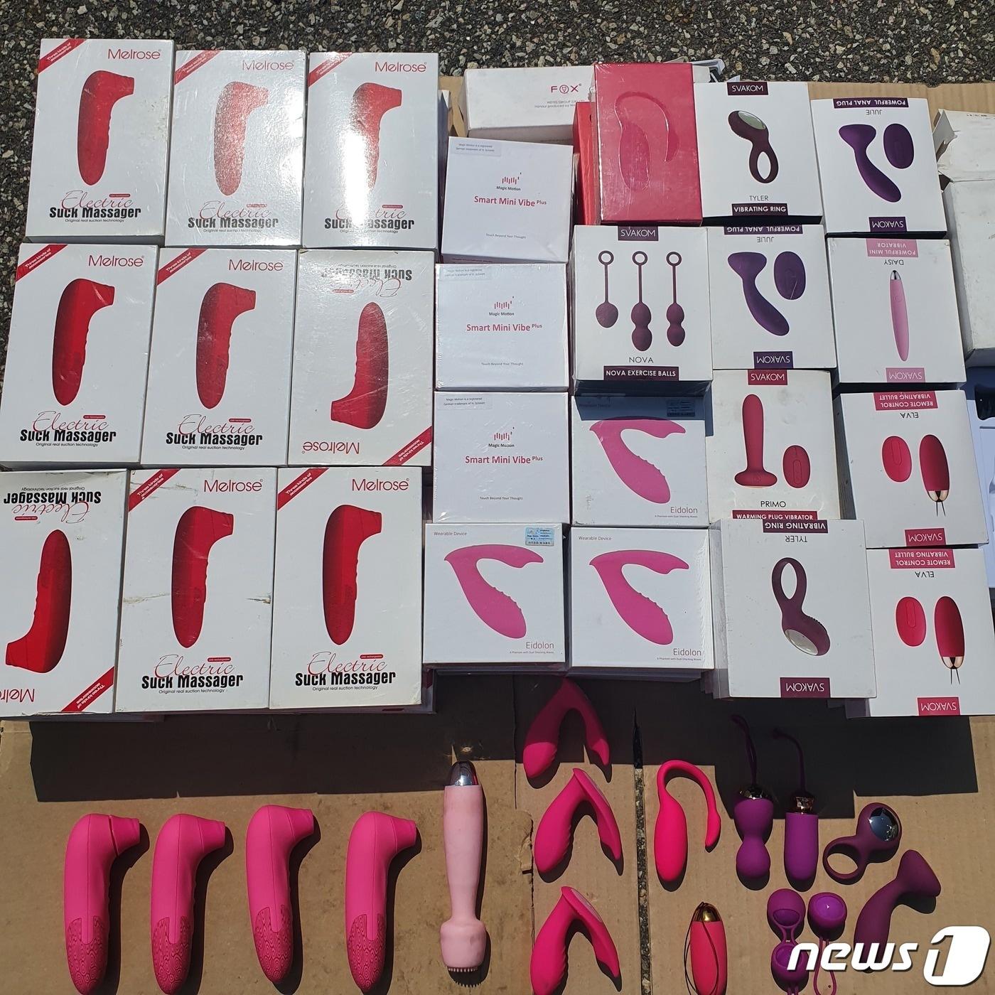 본문 이미지 - 성인용품. ⓒ News1