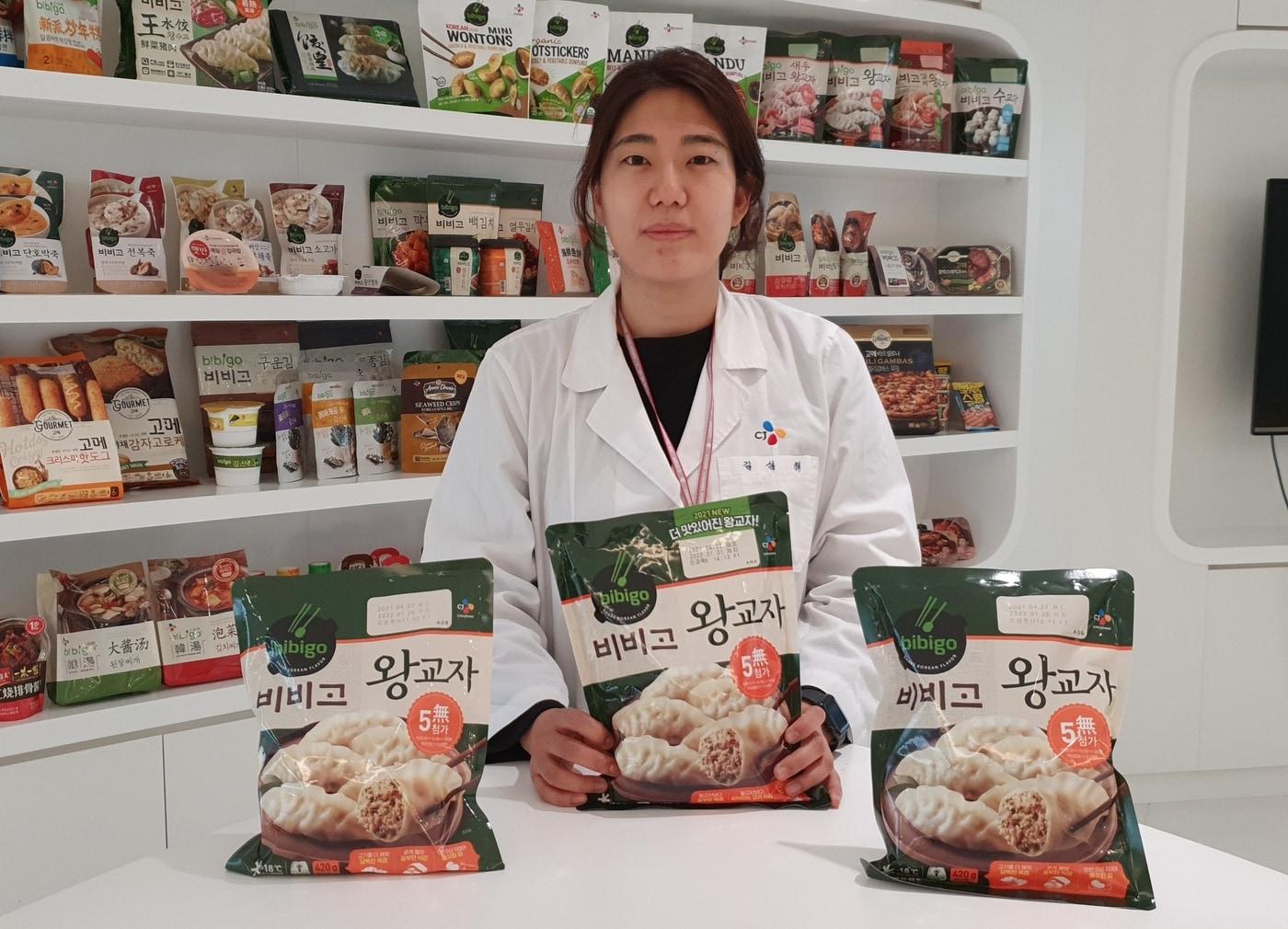 본문 이미지 - 김심해 CJ제일제당 식품연구소 연구원(사진제공=CJ제일제당)ⓒ 뉴스1