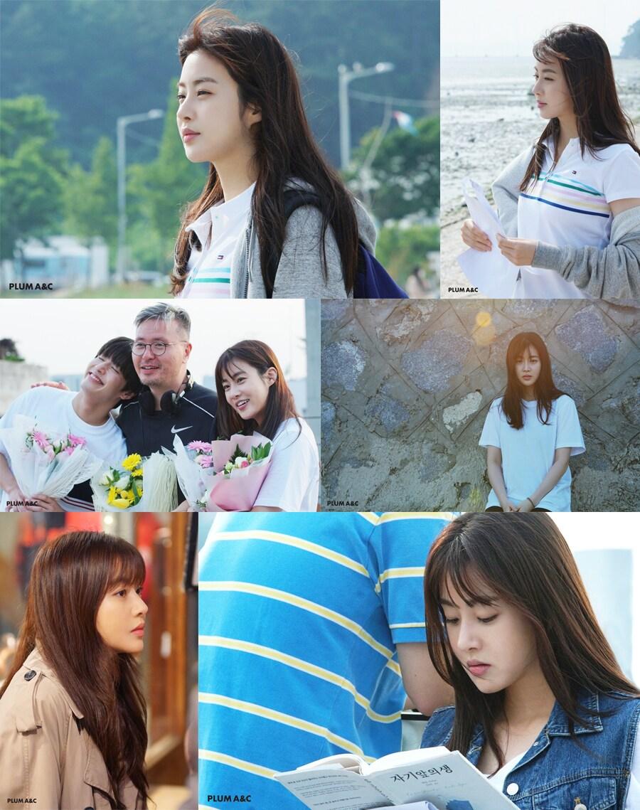 본문 이미지 - 플럼에이앤씨 제공 ⓒ 뉴스1