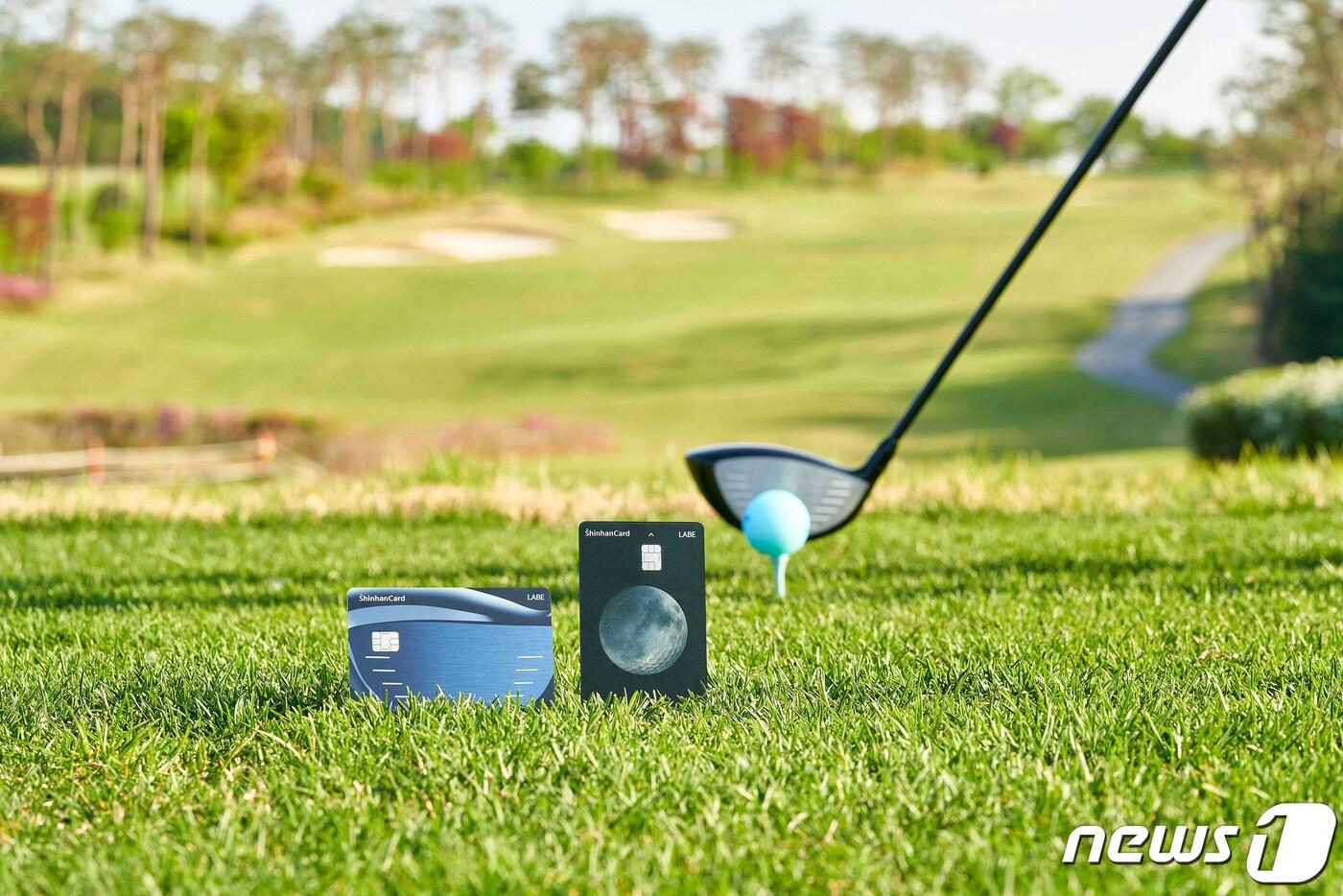 (신한카드 제공)ⓒ 뉴스1