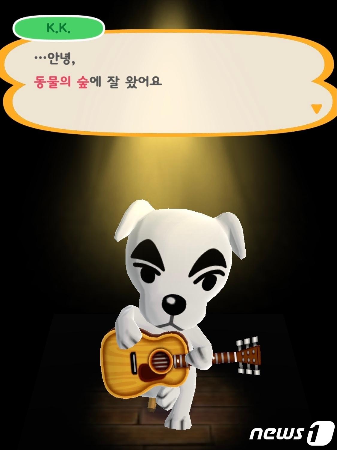 본문 이미지 - '나비보벳따우'로 유명한 '동숲' 캐릭터 K.K. (동물의 숲 포켓 캠프 갈무리) ⓒ 뉴스1