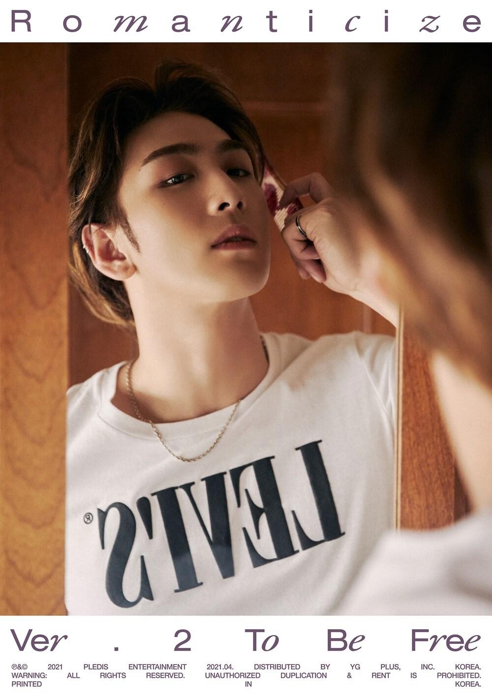 본문 이미지 - 뉴이스트 백호/사진제공=플레디스엔터테인먼트 ⓒ 뉴스1