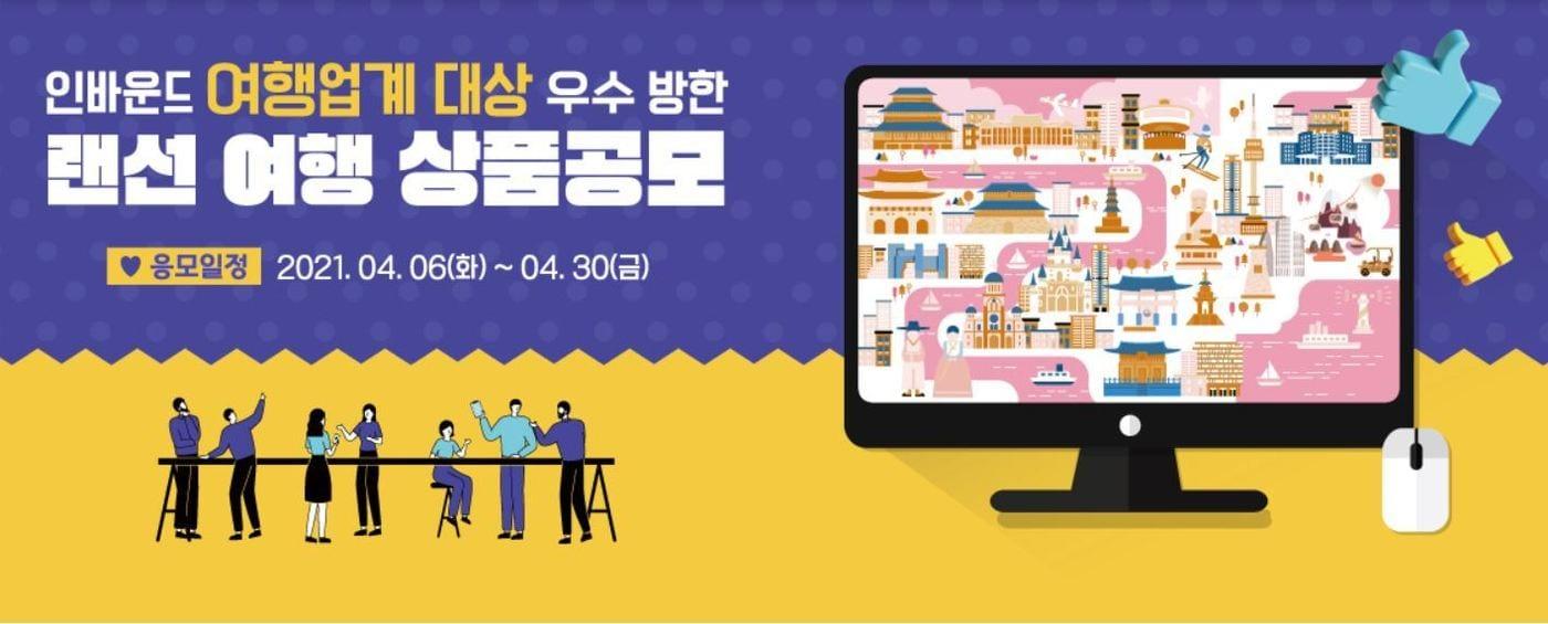 본문 이미지 -  