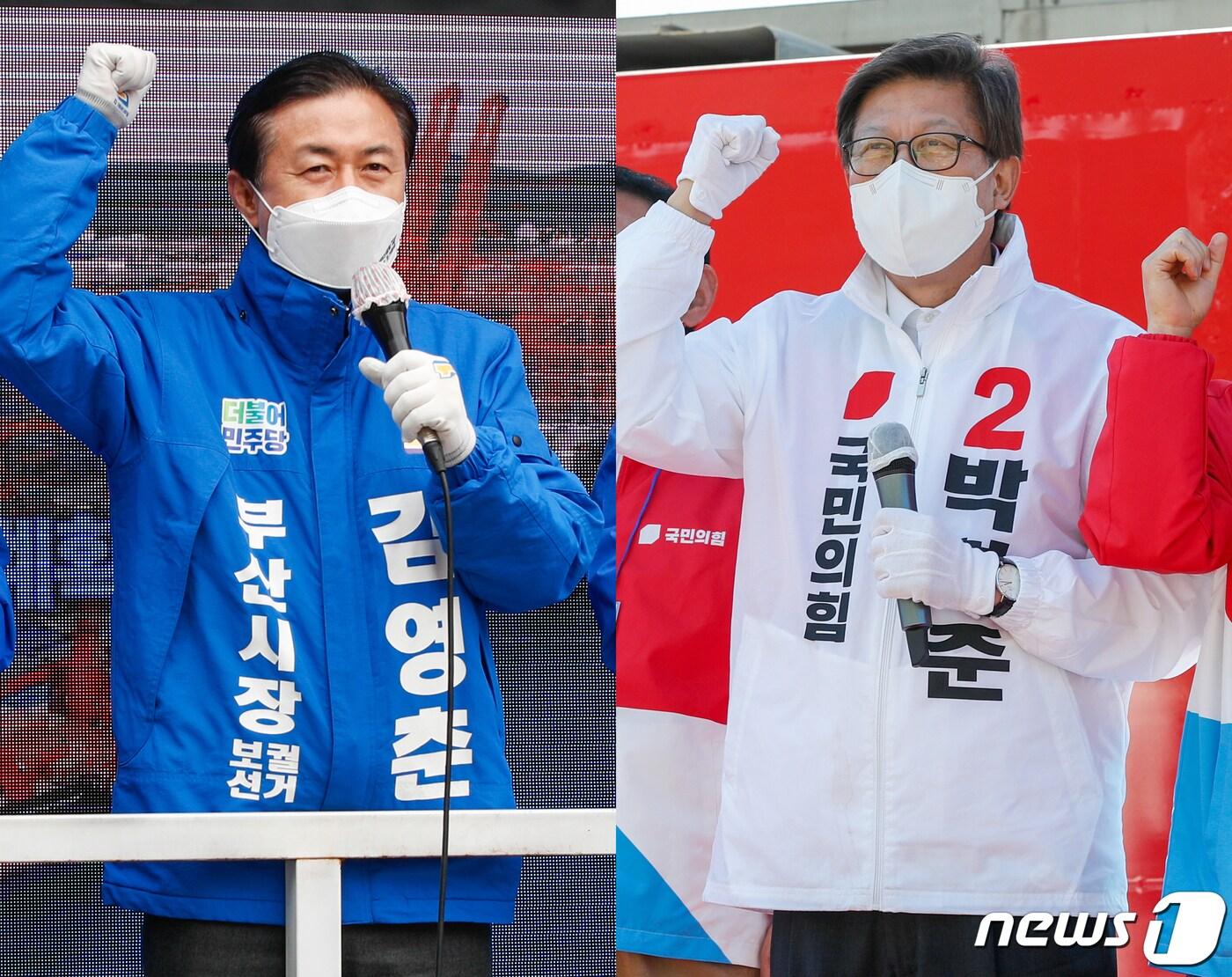 본문 이미지 - 김영춘 더불어민주당 부산시장 후보(왼쪽)와 박형준 국민의힘 후보가 4·7재보궐 선거를 하루 앞둔 6일 부산진구 송상현동상, 가덕도 대항전망대를 찾아 유세하고 있다. 2021.4.6/뉴스1 ⓒ News1 안은나 기자