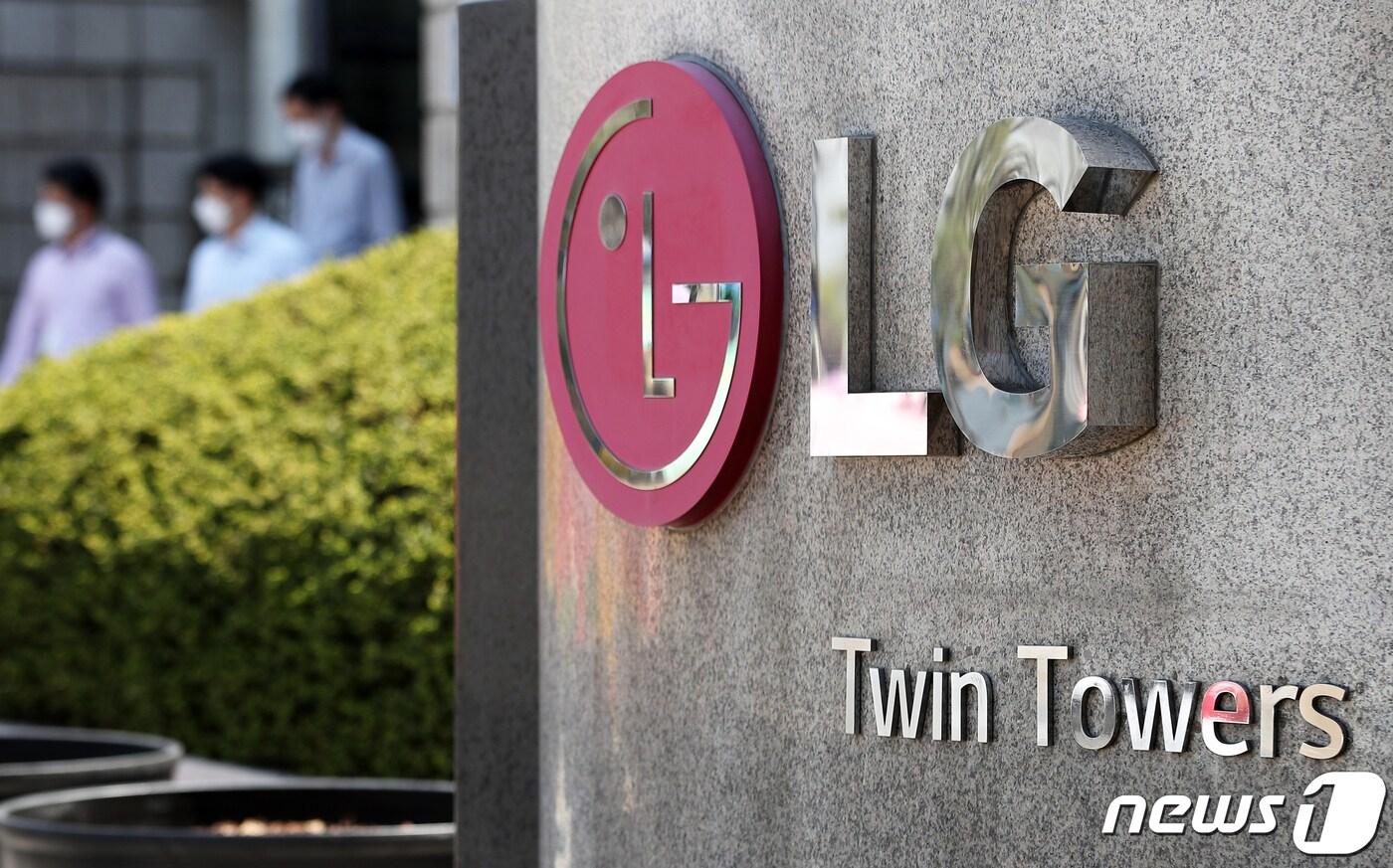 LG전자, LG디스플레이 유상증자 참여…5000억 출자 - 뉴스1