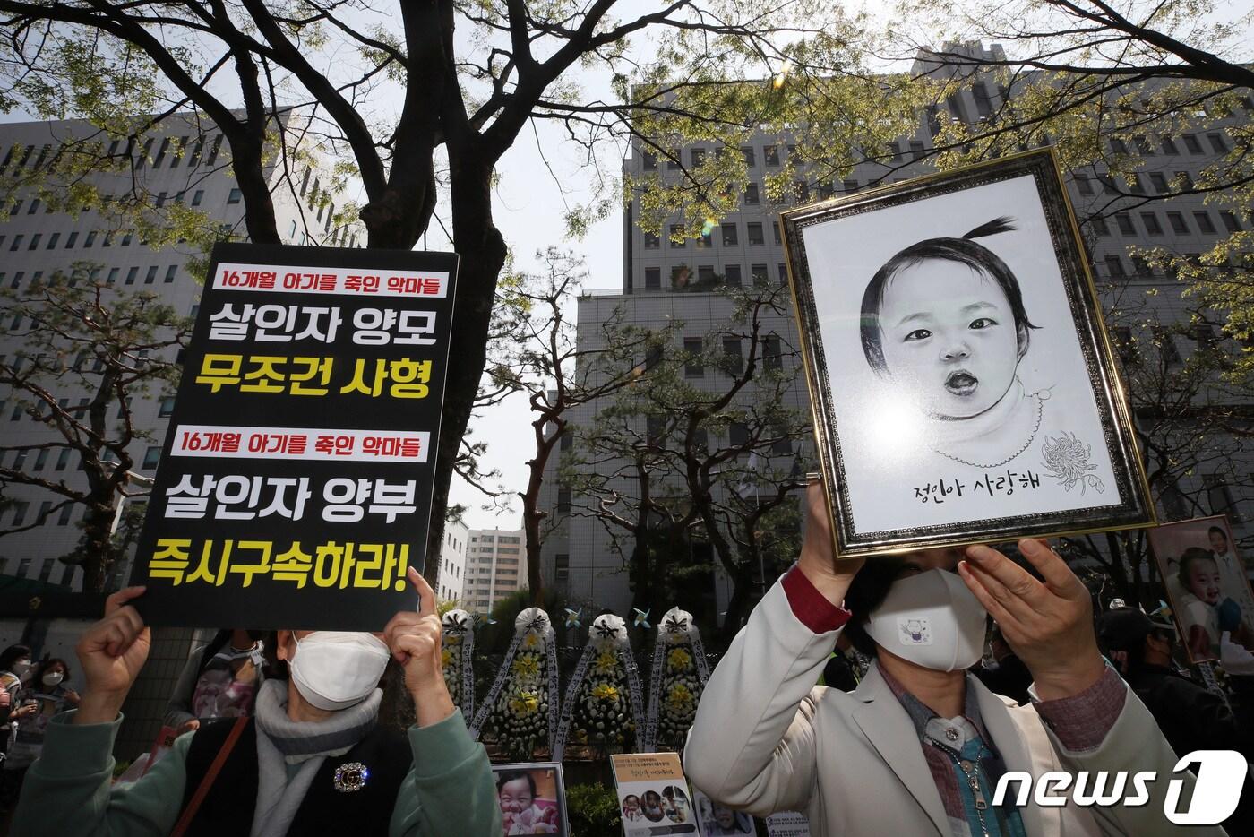 ⓒ News1 조태형 기자