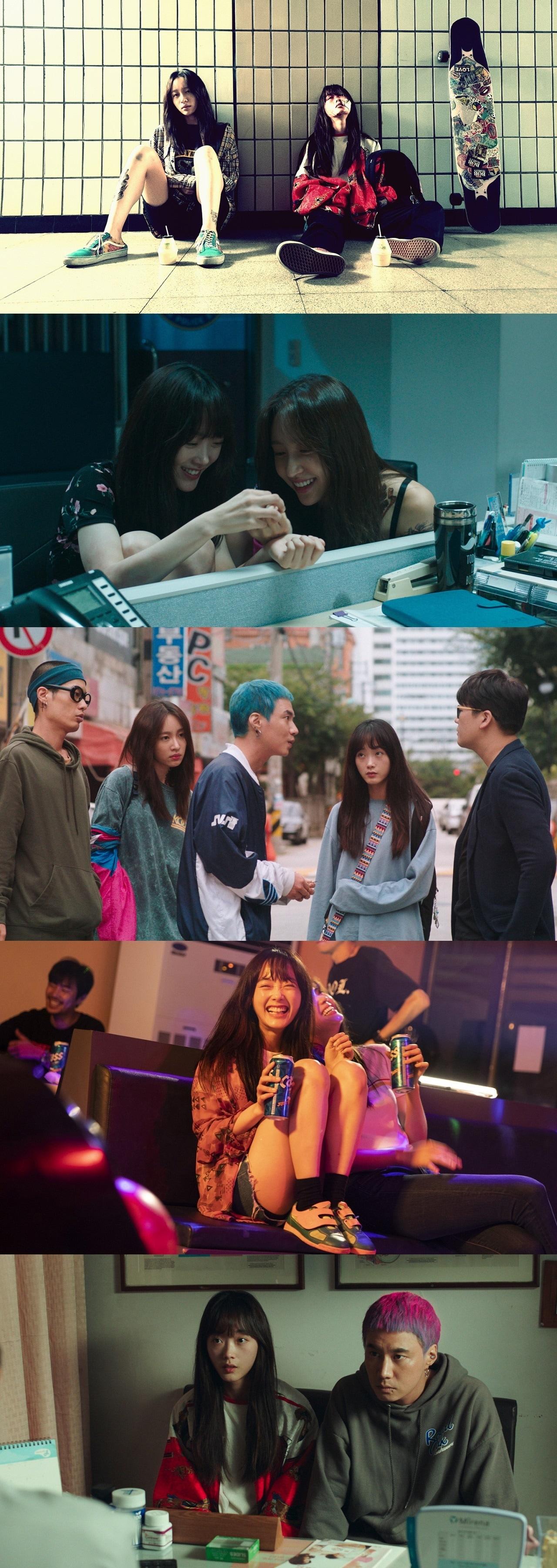 본문 이미지 - '어른들은 몰라요' 스틸 컷 ⓒ 뉴스1