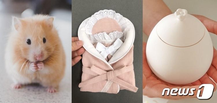 본문 이미지 - 21그램은 반려동물 장례식장 중 최초로 '소동물 장례 서비스'를 시작했다고 7일 밝혔다. 사진 21그램 제공 ⓒ 뉴스1