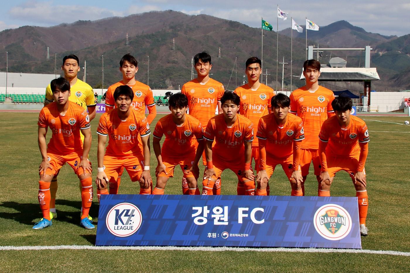 강원FC B팀이 K4에서 1위를 달리고 있다.(강원FC 제공)ⓒ 뉴스1