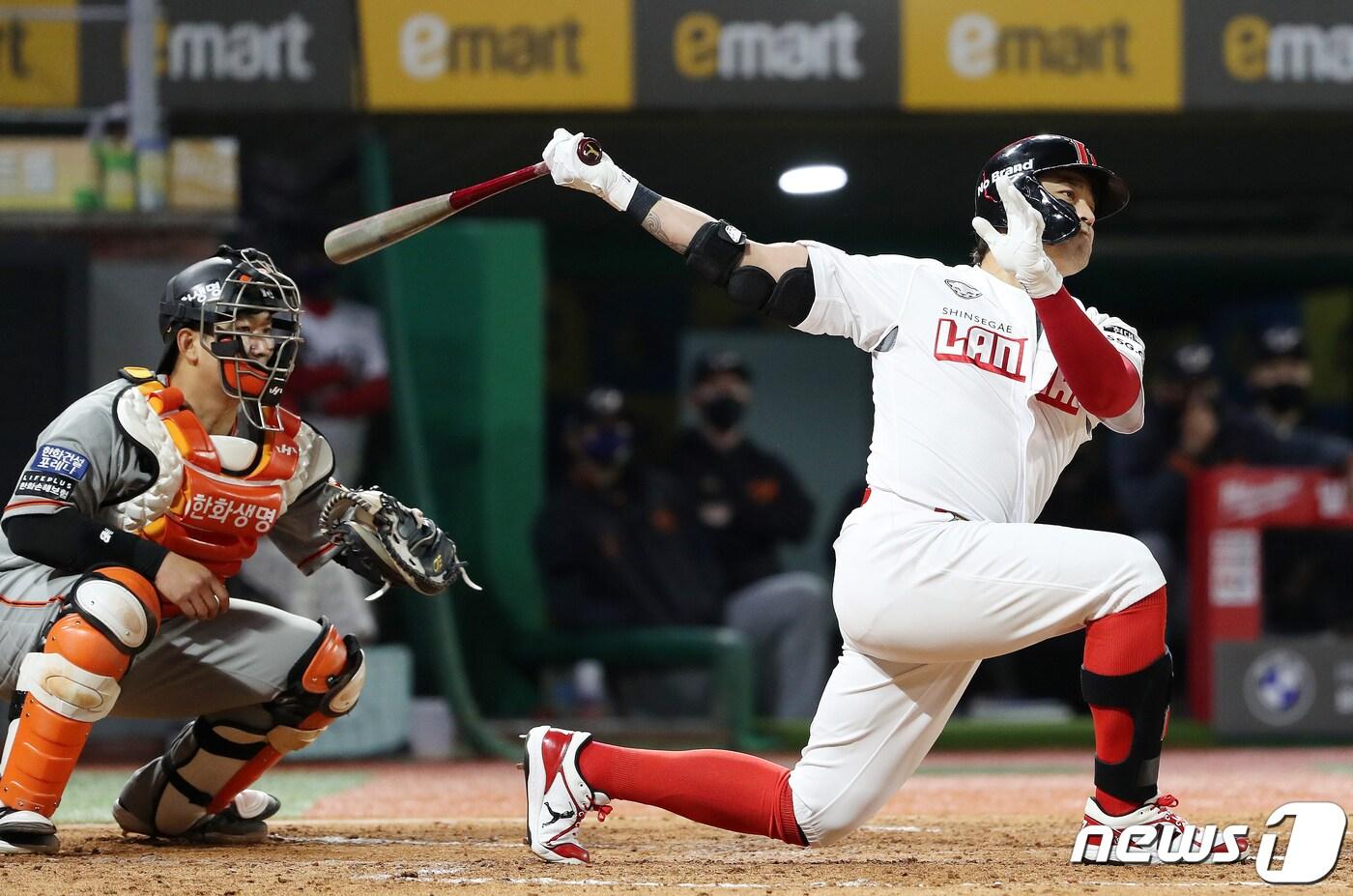 SSG 랜더스가 9경기 연속 2득점 이하의 불명예 기록에 1경기 차로 접근했다. /뉴스1 DB ⓒ News1 김진환 기자