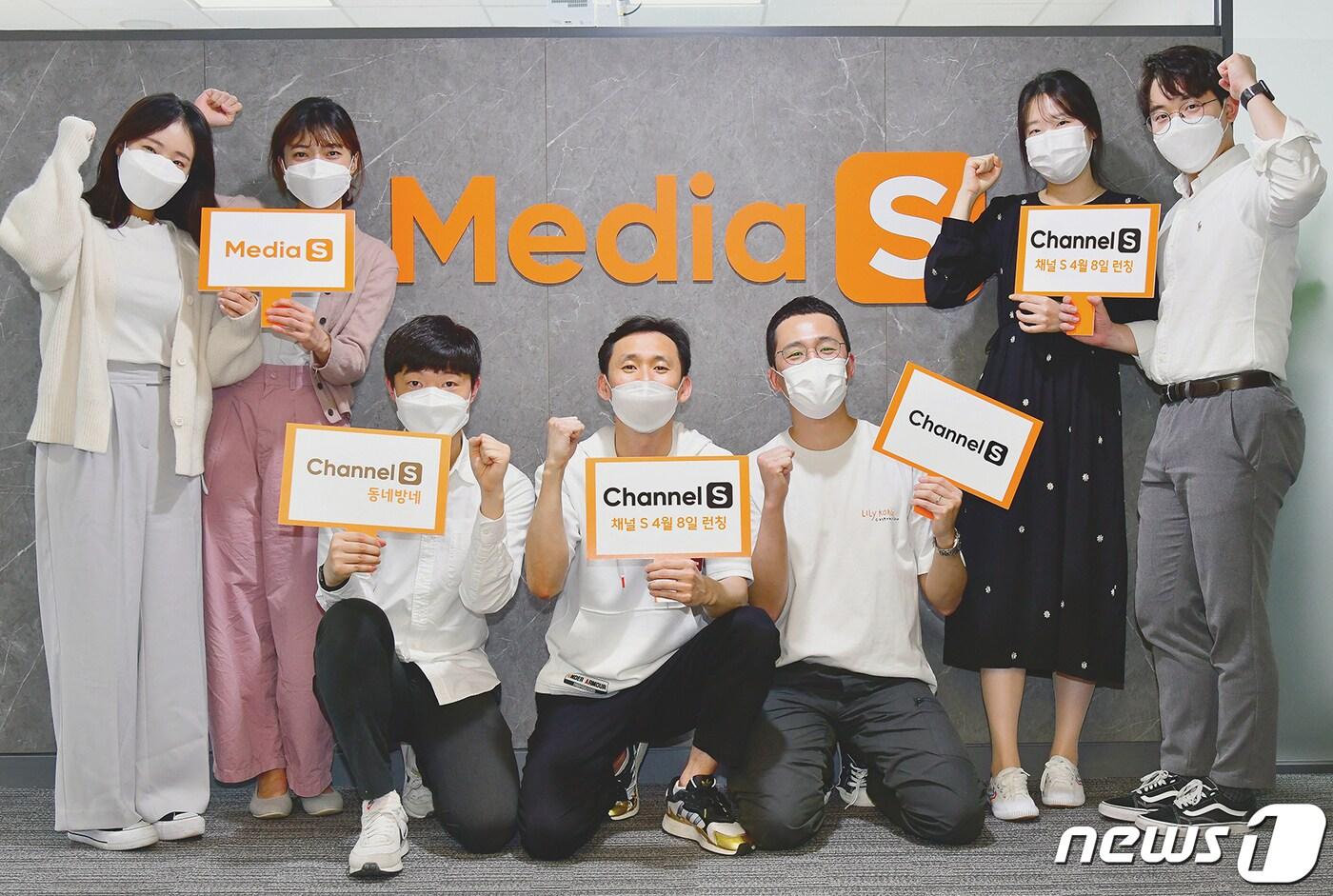 본문 이미지 - SK브로드밴드의 '오리지널 독점 콘텐츠' 전략을 위한 '채널S'가 출범하며 카카오tv 및 자체 제작 오리지널 콘텐츠를 선보인다.(SKB 제공) ⓒ 뉴스1