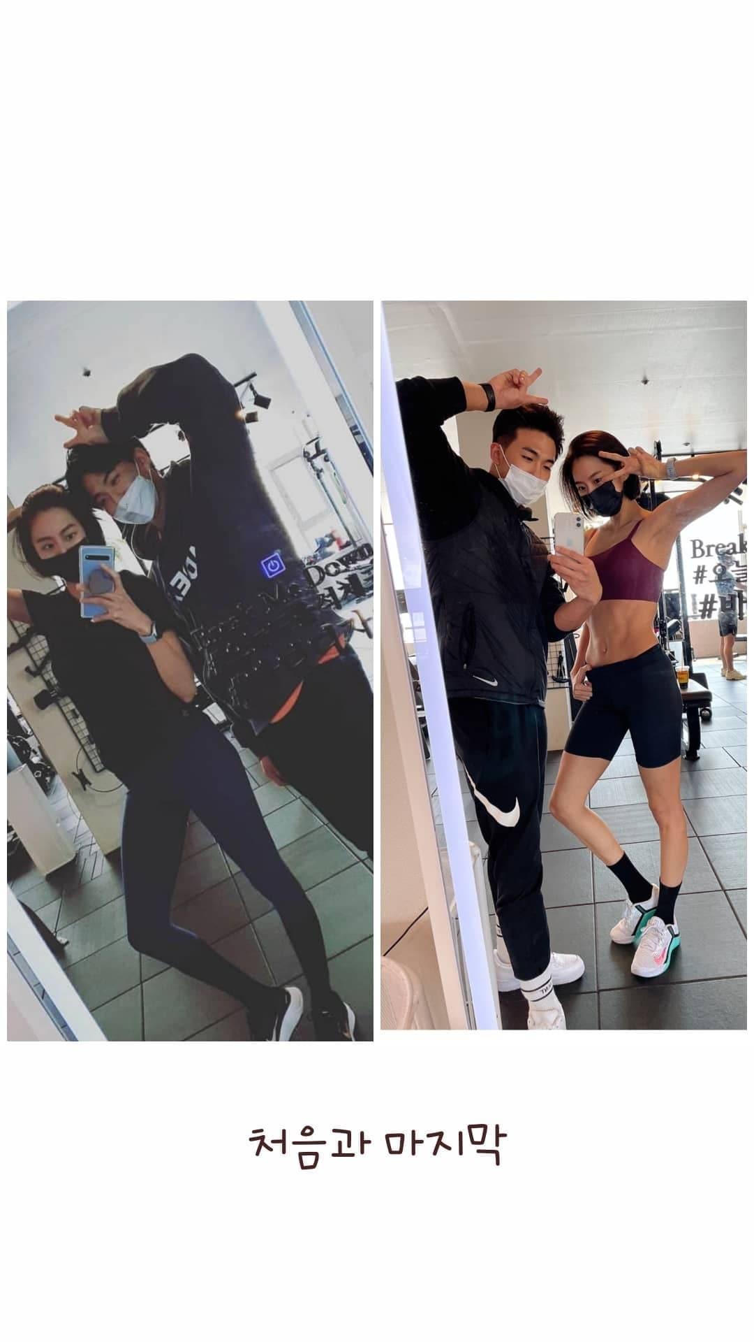 본문 이미지 - 유이 SNS 갈무리 ⓒ 뉴스1