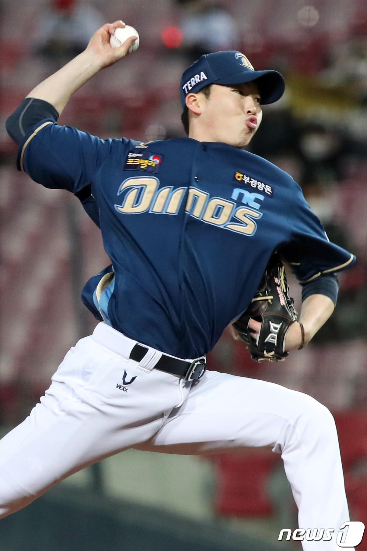 본문 이미지 - 2020년 NC 다이노스 '우승'의 마지막 퍼즐이던 문경찬. /뉴스1 DB ⓒ News1 황희규 기자