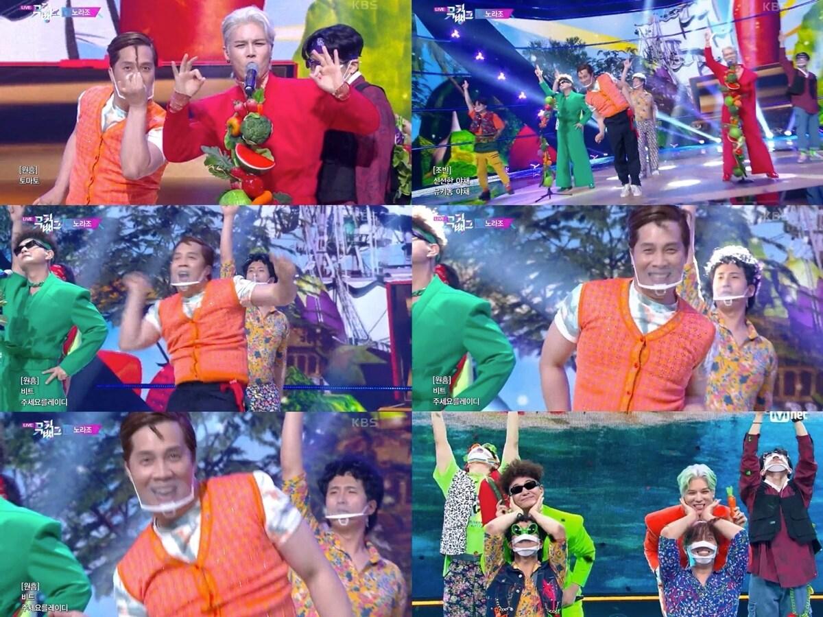 본문 이미지 - Mnet '엠카운트다운', KBS2 '뮤직뱅크' 방송 화면 캡처 ⓒ 뉴스1