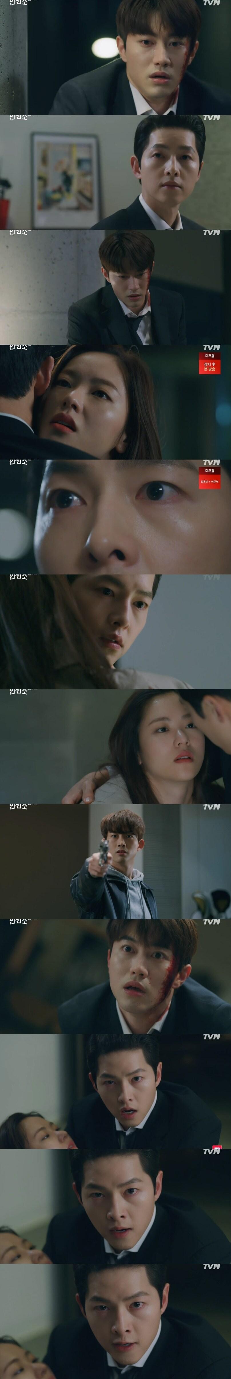 본문 이미지 - tvN ⓒ 뉴스1