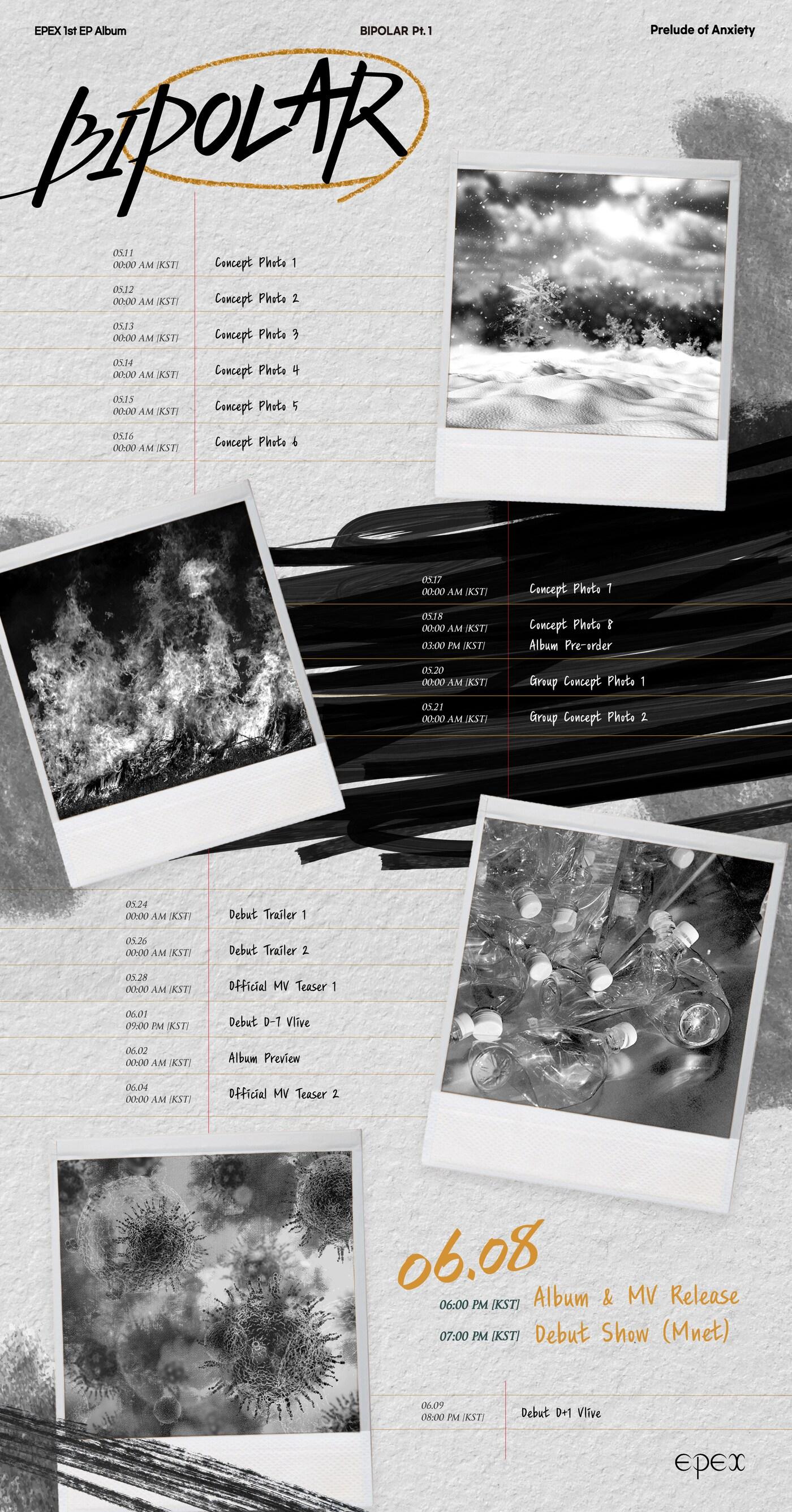 본문 이미지 - 이펙스/C9엔터테인먼트 제공 ⓒ 뉴스1