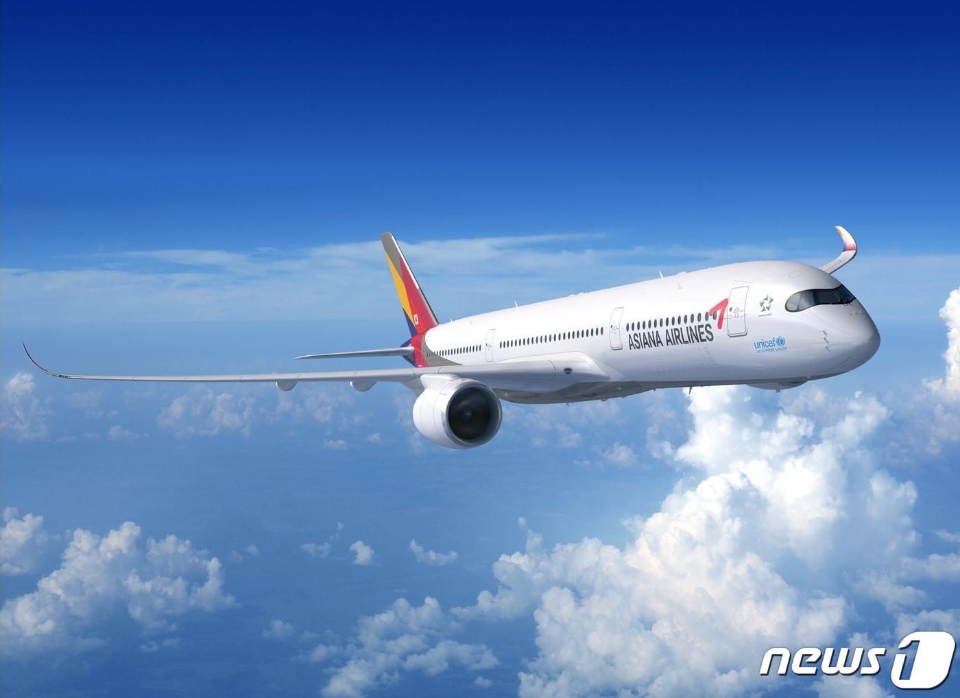 본문 이미지 - 아시아나항공 A350 항공기ⓒ 뉴스1