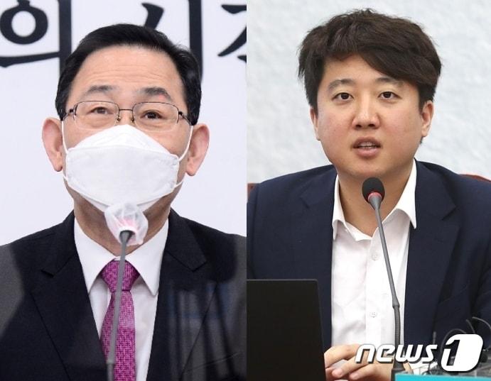 본문 이미지 - 주호영 국민의힘 비대위원장과 이준석 전 대표. ⓒ 뉴스1