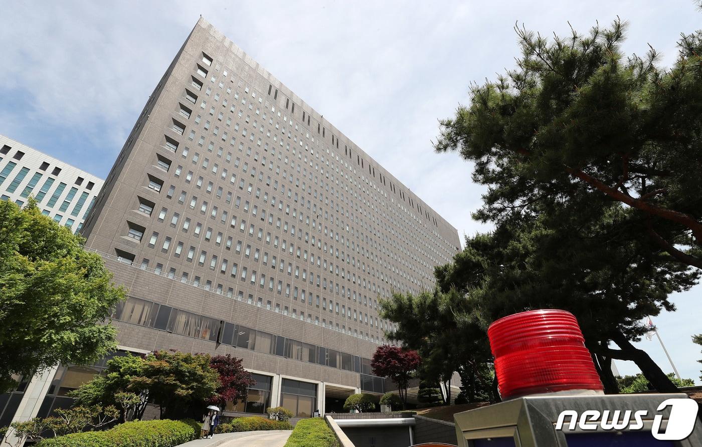 서울 서초구 서울중앙지검 전경. 2021.5.11/뉴스1 ⓒ News1 박세연 기자