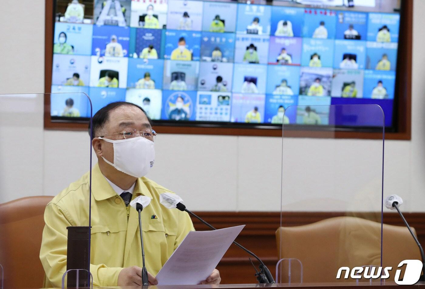 본문 이미지 - 홍남기 부총리 겸 기획재정부 장관. 2021.5.12/뉴스1