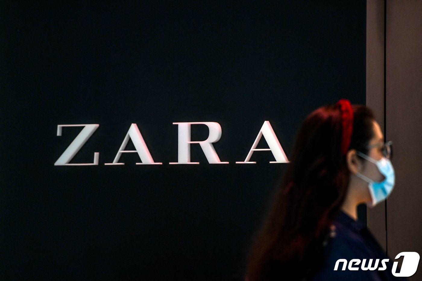 본문 이미지 - 자라 로고.ⓒ AFP=뉴스1