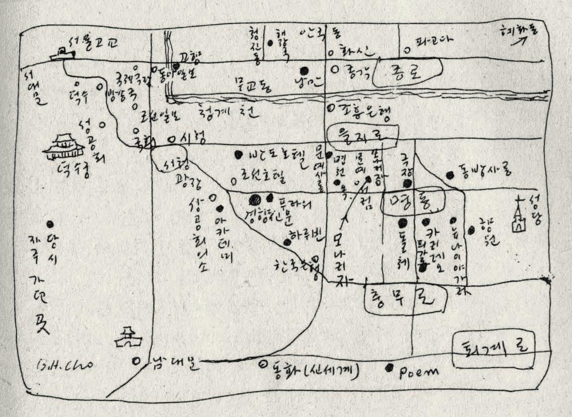 본문 이미지 - 시인 조병화(1921~2003)가 그린 '명동 다방 지도'. 당시 자주 가던 곳이라고 표시된 곳을 보면 다방으로 보이는 '낭만', '모나리자', '돌체', '포엠'(Poem)' 등이 보인다.(국립현대미술관)ⓒ 뉴스1