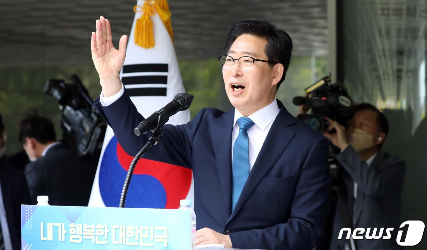 양승조 전 지사 지난 2021년 대선출마 선언 모습 (자료사진) 2021.5.12/뉴스1 ⓒ News1