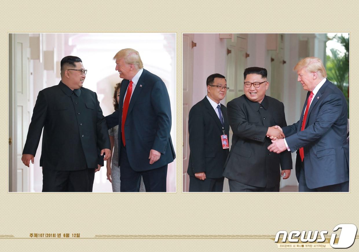 본문 이미지 - 지난 2018년 열린 북미 정상회담 장면.(외국문출판사 화보 캡처) 2021.5.12/뉴스1