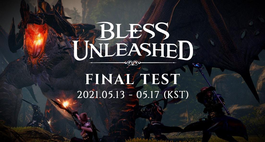 본문 이미지 - ⓒ 뉴스1