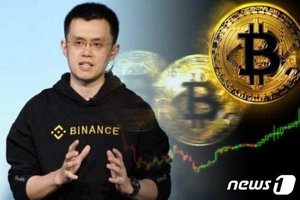 본문 이미지 - 자오창펑 바이낸스 CEO- 회사 홈피 갈무리