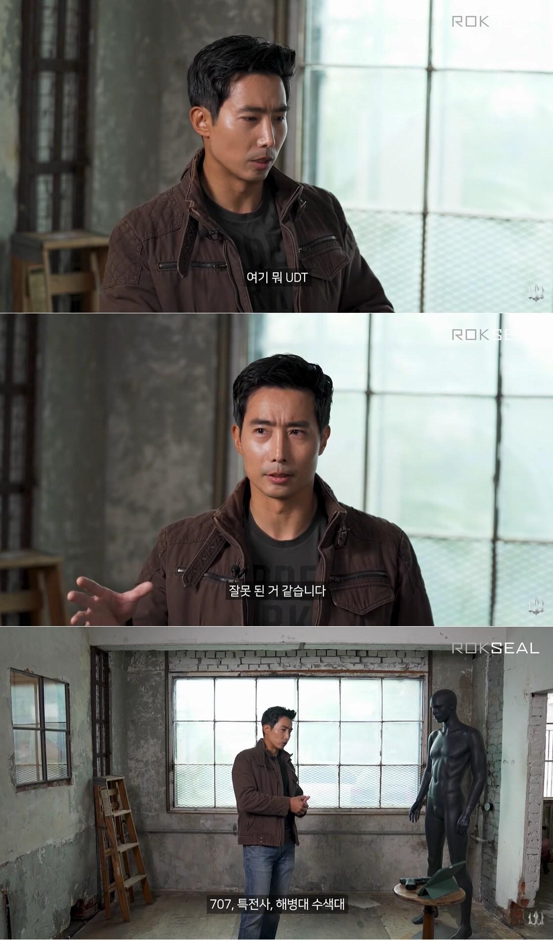 본문 이미지 - 사진=이근 유튜브 영상 갈무리 ⓒ 뉴스1