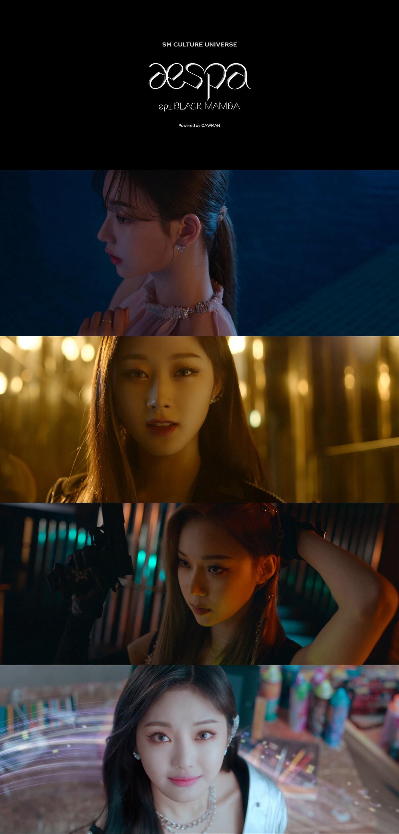 본문 이미지 - SM엔터테인먼트 ⓒ 뉴스1